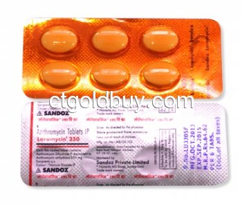 Zithromax Zithromax